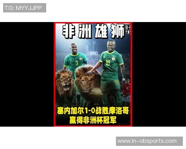 马内再创辉煌33岁收获第二座非洲杯冠军完美包揽欧冠英超德甲荣耀